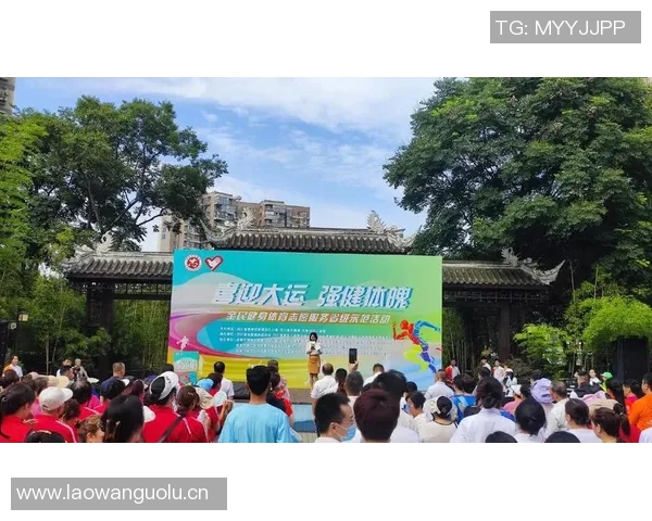 中国体育报报道中足联启动职业联赛文明行动月系列活动倡导体育精神与文明风尚