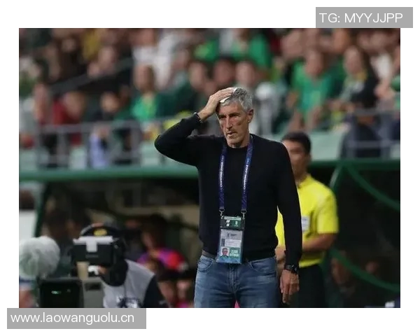 国安主帅塞蒂恩下课引发热议俱乐部态度引人关注