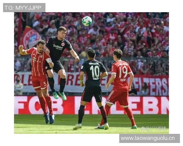 法兰克福自19-20赛季以来四度战胜拜仁成击败次数最多球队