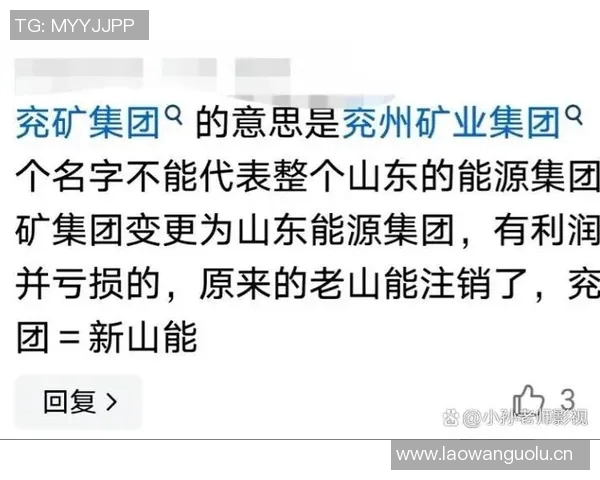 奥斯卡赞美中国生活质量称上海在全球名列前茅不仅因经济因素