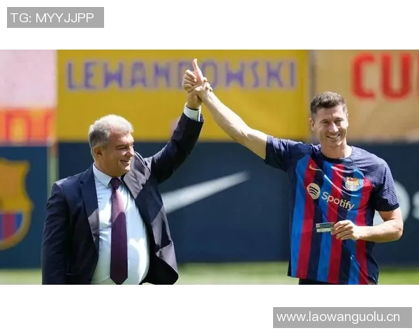 拉波尔塔表示巴萨与欧足联和解在即期待球队重回巅峰状态