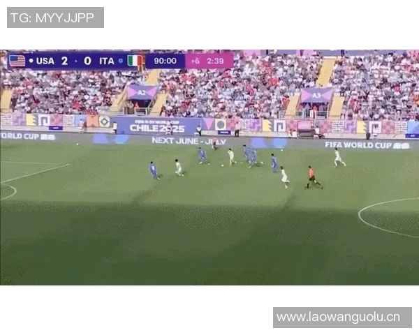 克雷马斯基双响助力美国3-0战胜意大利成功晋级世青赛八强 克雷马斯基双响助力美国3-0战胜意大利成功晋级世青赛八强