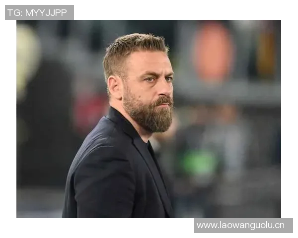 都灵主帅巴罗尼面临下课危机德罗西或将接任执教职位