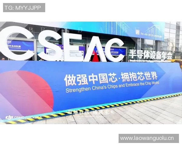 2025FIBAOpen3x3江苏无锡站助力太湖明珠焕发新活力 2025FIBAOpen3x3江苏无锡站助力太湖明珠焕发新活力