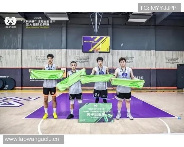 2025FIBAOpen33江苏盐城站圆满结束本土球队争夺省赛资格激烈上演 2025FIBAOpen33江苏盐城站圆满结束本土球队争夺省赛资格激烈上演