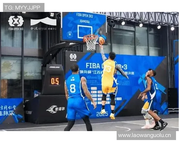 2025FIBAOpen33江苏盐城站圆满结束本土球队争夺省赛资格激烈上演 2025FIBAOpen33江苏盐城站圆满结束本土球队争夺省赛资格激烈上演