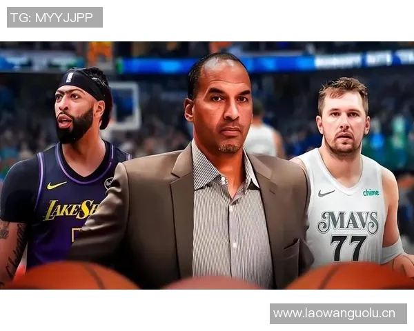 独行侠老板现场观战NBA中国赛女兆日月笑容成经典表情包 独行侠老板现场观战NBA中国赛女兆日月笑容成经典表情包