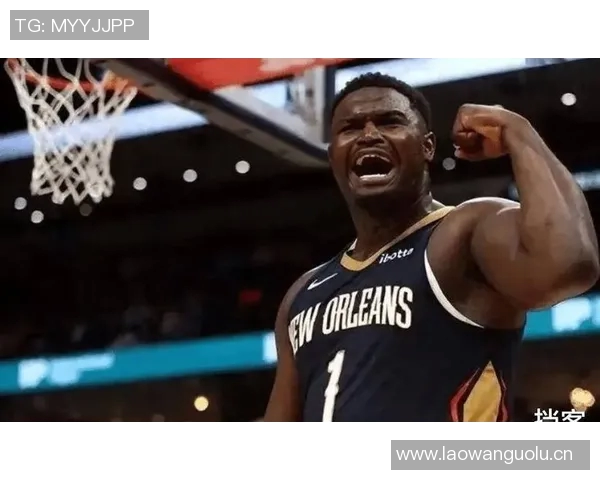 锡安期待在防守端展现更大影响力希望得到大家的认可与赞赏 锡安期待在防守端展现更大影响力希望得到大家的认可与赞赏