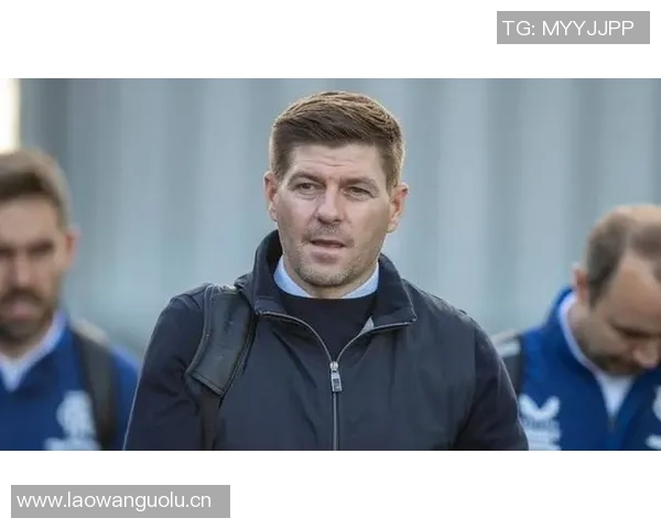 流浪者与杰拉德本周将探讨回归执教的可能性