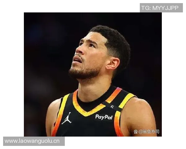 布克出手次数偏少狄龙呼吁他应更加自信展现得分能力 布克出手次数偏少狄龙呼吁他应更加自信展现得分能力