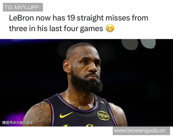 詹姆斯年近41仍依赖数据刷存在感难以成为历史最佳球员GOAT