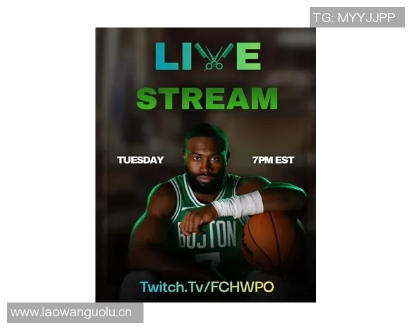 杰伦布朗坦言外界压力巨大一场失利便引发交易传闻 杰伦布朗坦言外界压力巨大一场失利便引发交易传闻