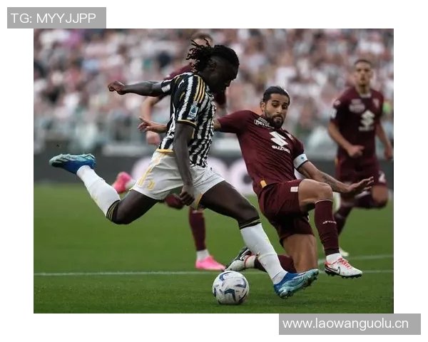 尤文图斯对阵都灵首发阵容揭晓伊尔迪兹DV9孔塞桑领衔出战