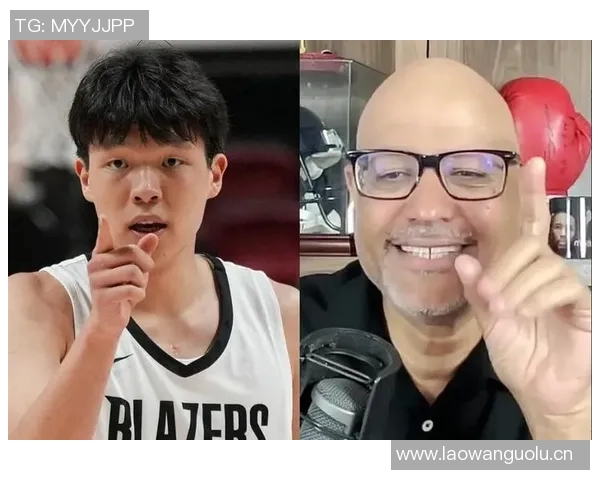 媒体人分析杨瀚森现状与孙悦对比强调其不适应快速球风的原因