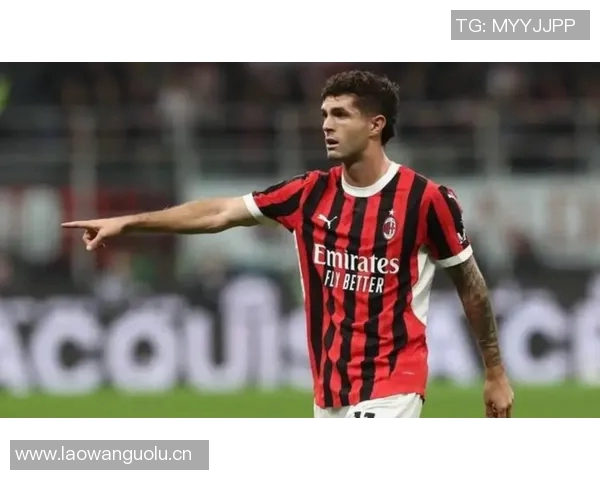 普利西奇制胜进球后晒庆祝照米兰城今晚被红色点亮 普利西奇制胜进球后晒庆祝照米兰城今晚被红色点亮