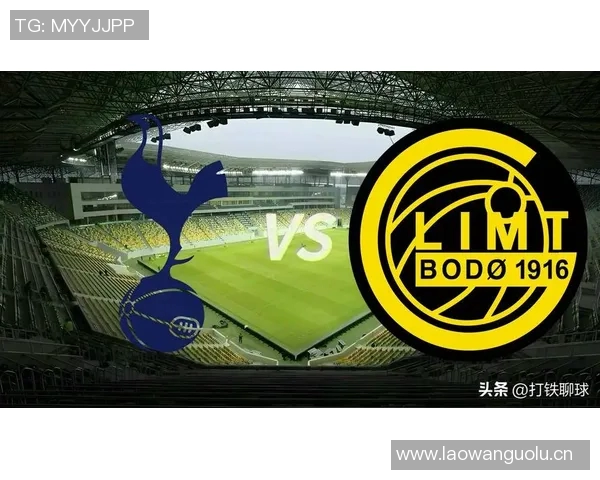 海于格精彩突破连中两元博德强势2-0领先热刺展现实力 海于格精彩突破连中两元博德强势2-0领先热刺展现实力