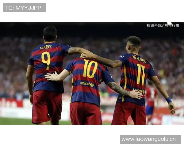 曼城错失梅西后坚定追逐亚马尔希望弥补遗憾 曼城错失梅西后坚定追逐亚马尔希望弥补遗憾