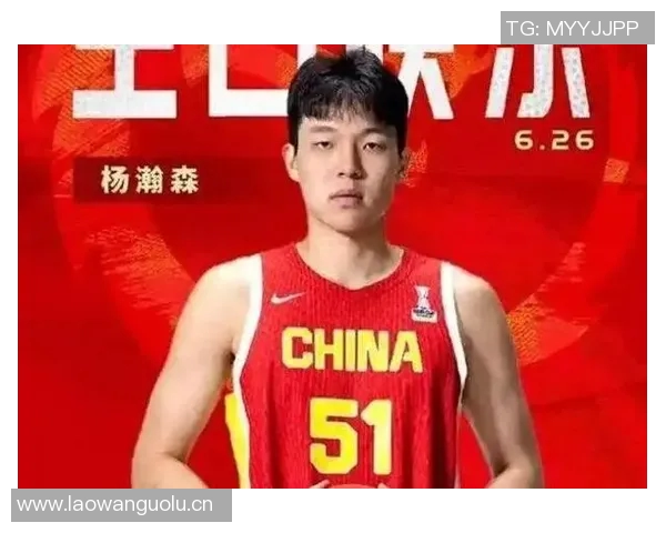 媒体人分析杨瀚森连续三场未出场原因首轮秀表现机会普遍不足 媒体人分析杨瀚森连续三场未出场原因首轮秀表现机会普遍不足