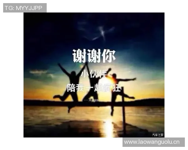 感恩2025赛季的每一次成功与失败无悔的回忆与珍贵的遗憾