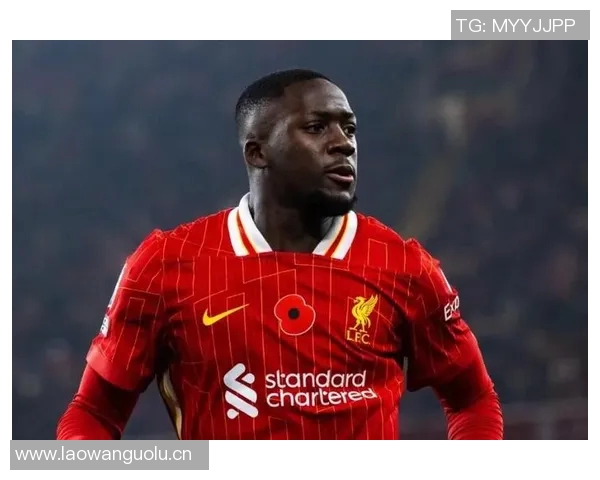 利物浦发出警告科纳特若不续约将冬窗离队并有意签下格伊