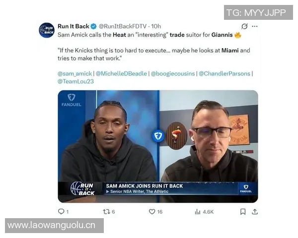 美记表达对球队不满欲离队三球更推幽默回应引发热议 美记表达对球队不满欲离队三球更推幽默回应引发热议