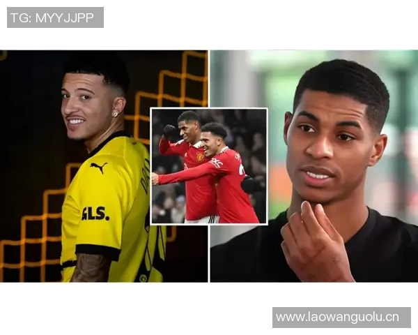 平行宇宙中的桑乔：保持笑容才能重现夺金球的辉煌