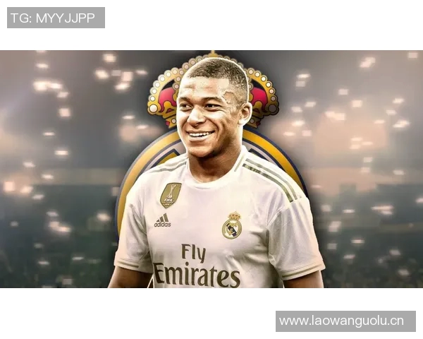 维尼修斯难以接受角色转变姆巴佩成为皇马新核心