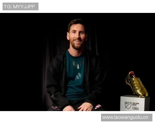 梅西原计划亲赠球衣给莫迪因行程冲突未能实现