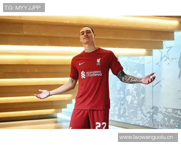 中东媒体澄清河床未接到努涅斯转会意向的任何沟通 中东媒体澄清河床未接到努涅斯转会意向的任何沟通