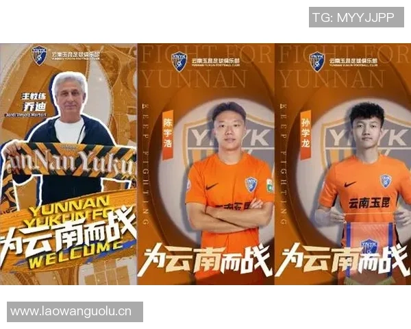 武汉三镇官方宣布沈子贵和图多合同到期离队陈宇浩转会加盟玉昆球队 武汉三镇官方宣布沈子贵和图多合同到期离队陈宇浩转会加盟玉昆球队