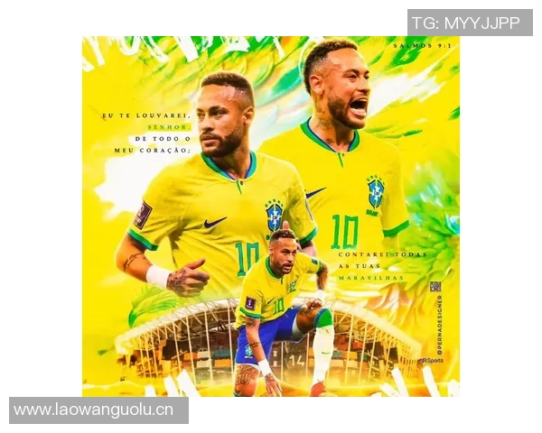 内马尔因伤缺席数周后积极恢复目标直指明年世界杯赛事