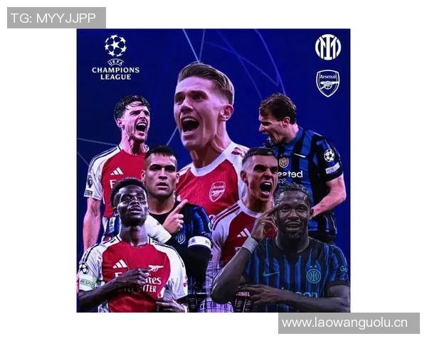 本赛季五大联赛失球预期排名：拜仁领先阿森纳国米多特紧随其后