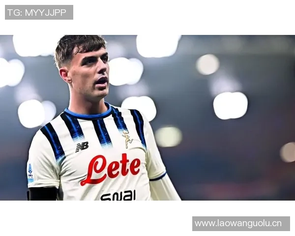 斯基拉透露都灵对丹尼尔马尔蒂尼感兴趣或将在冬窗转会