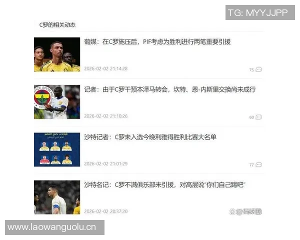 球队战绩不佳原因分析卢指导称伤病引发连锁反应影响表现 球队战绩不佳原因分析卢指导称伤病引发连锁反应影响表现