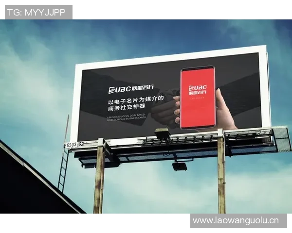 美职联借世界杯热度与知名广告商合作全力推广联赛