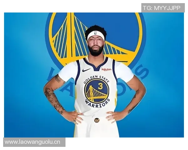 勇士引进浓眉的可能性微乎其微库明加难以独撑球队平衡