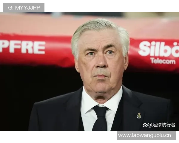 安切洛蒂与巴西队续约至2030年签约仪式将在未来几天完成 安切洛蒂与巴西队续约至2030年签约仪式将在未来几天完成