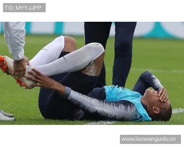 姆巴佩因脚踝扭伤缺席法国队首场训练正在积极接受治疗